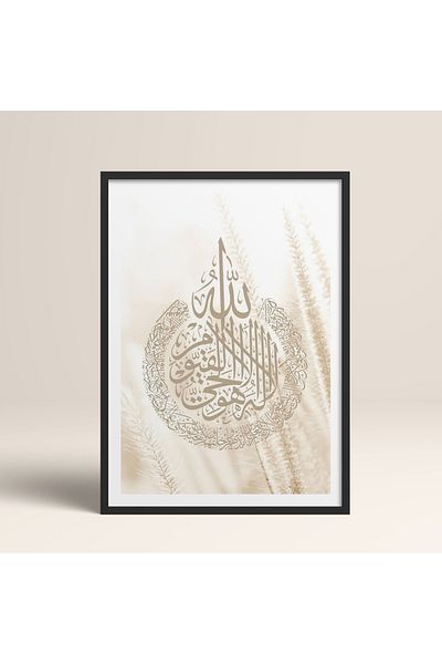 HOMEPACK Pictură cu un singur cadru din lemn Pictură poster dintr-o bucată TK/1268