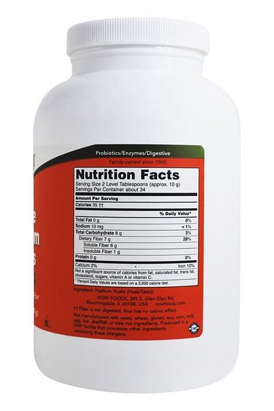Now Foods Psyllium Husk Whole (12oz)