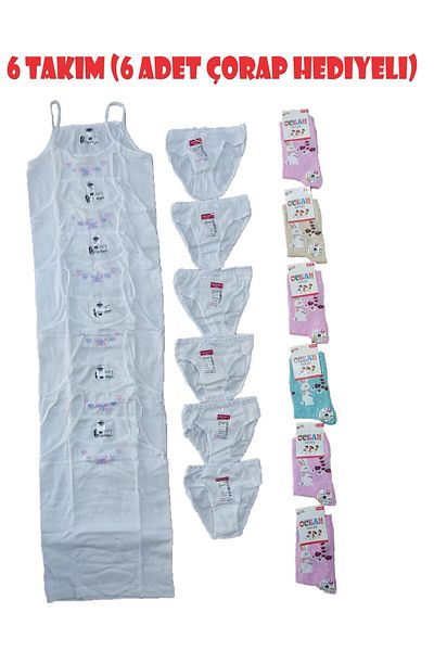 Pardon Girl's Underwear Set 6 Pieces Undershirt / 6 Pieces Panties (6 Pieces Socks Gift)