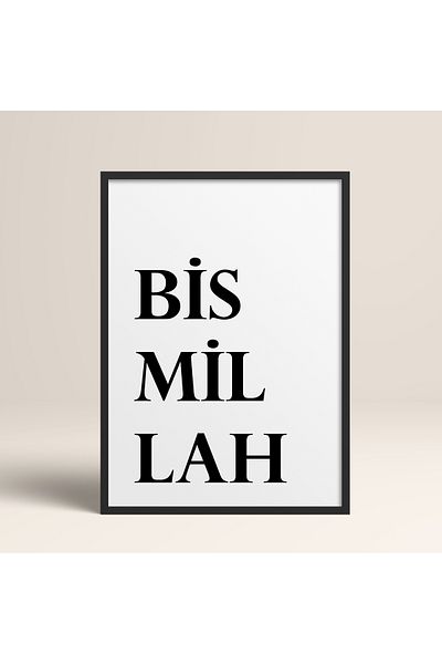 HOMEPACK Pictură cu cadru din lemn unică Pictură poster dintr-o bucată TK/1257