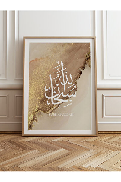 HOMEPACK Pictură cu un singur cadru din lemn Pictură poster dintr-o bucată TK...