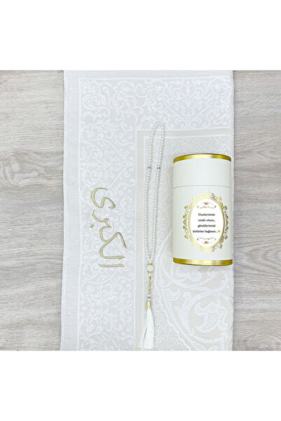 İkranur Arapça Hediyelik İsimli Seccade (68x110 Cm) ,İnci Tesbih ,99 lu Tesbi...