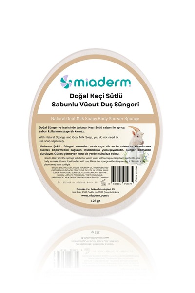 miaderm اسفنجة استحمام بصابون حليب الماعز الطبيعي