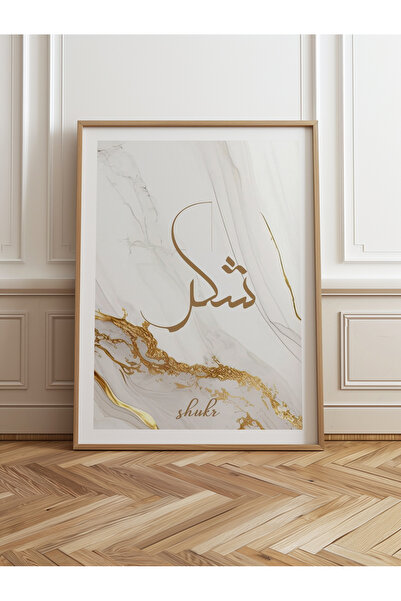 HOMEPACK Pictură cu un singur cadru din lemn Pictură poster dintr-o bucată TK...