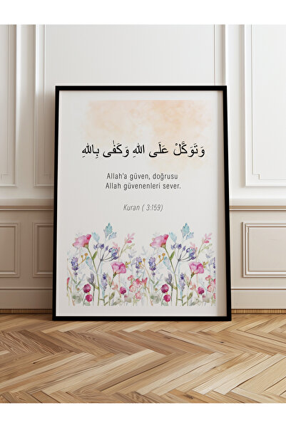 HOMEPACK Single Wooden Framed Painting One Piece Poster Painting Tk/1271