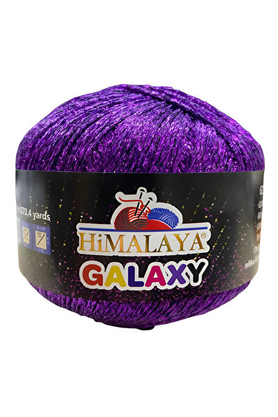 Himalaya Νήμα Πλεξίματος Galaxy 50 γρ.