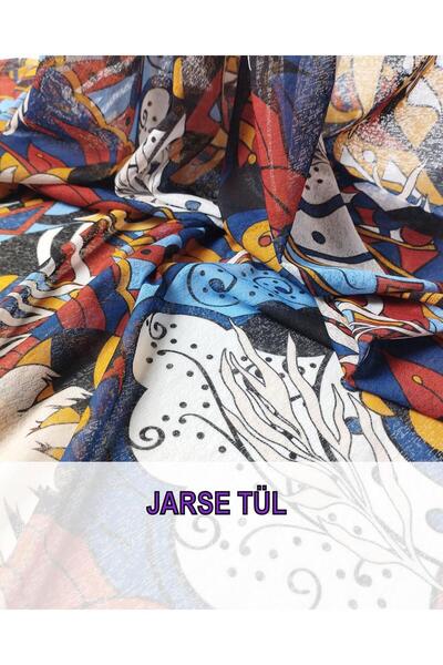 Kumaş Parça Тонкий джерсі, джерсі-тюль, в'язане (ширина: 125)