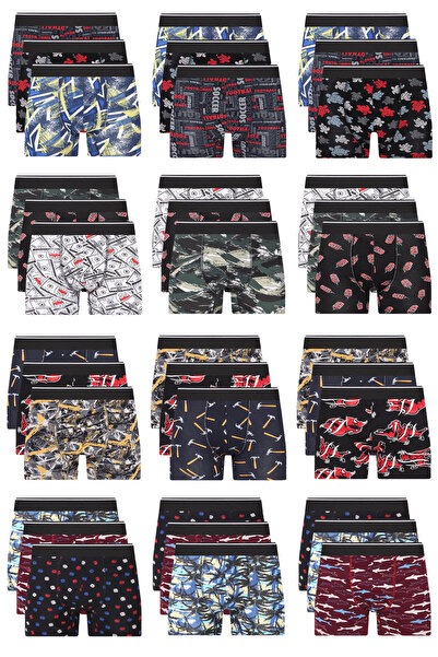 andredimoda Men's Random Patterned Boxers - 1 Piece, Special Mystery Package