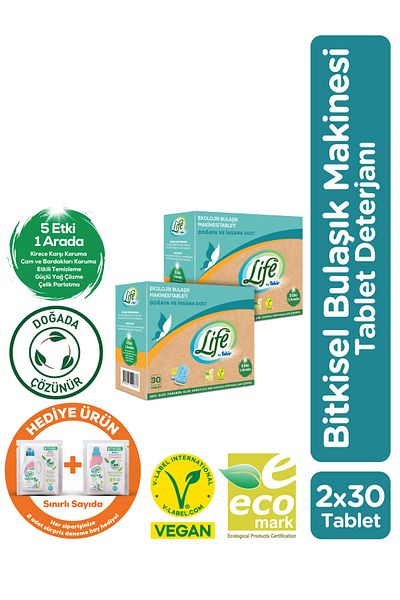 Life by Fakir Ecological Dishwasher Tablet 30 Pieces
