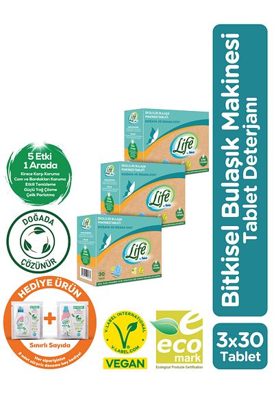 Life by Fakir 30 X 3 Ecological Vegan Dishwasher Tablets