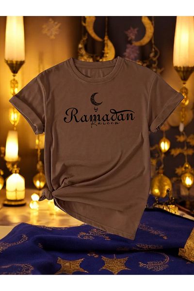 uyguntarz Μπλουζάκι με στάμπα Ramadan Kareem