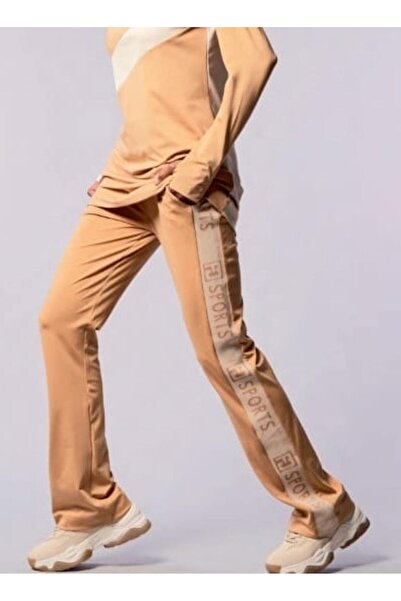 FD SPORTS Logo Striped Sweatpants - B800.8050