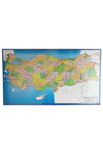 Utku Oyuncak Türkiye Haritası Frame Puzzle