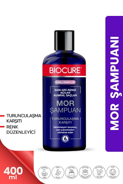 Biocure 400 مل مضاد للبرتقال - للشعر الأرجواني والأصفر والتفتيح
