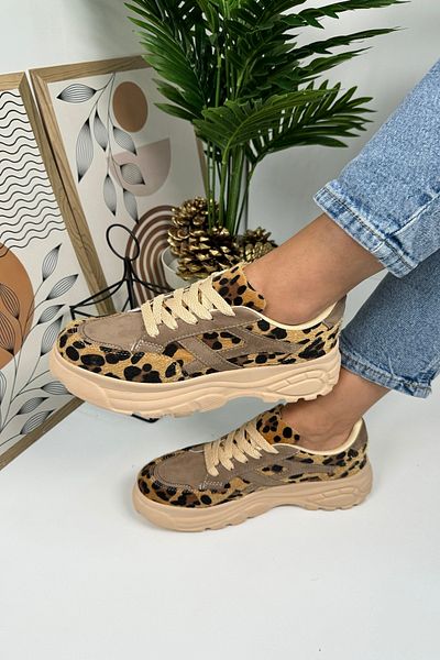 Nstil Women's Mink Yellow Leopard Pattern Comfortable Sneakers - Thick Sole and Lace-Up Tiger Stripe Sports Shoes 032