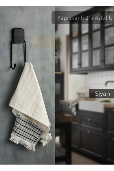 Jet's Home Yapışkanlı 2'li Askılık Paslanmaz Havluluk Metal Siyah