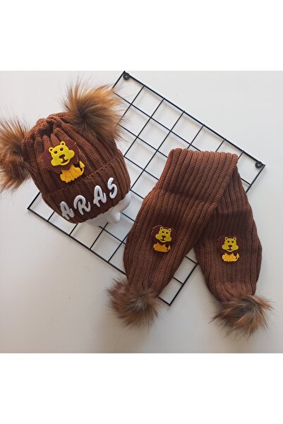 MARS BABY Bebek Erkek Çocuk İsimli Kişiye Özel Taba Kahverengi Aslan Çift Pon...