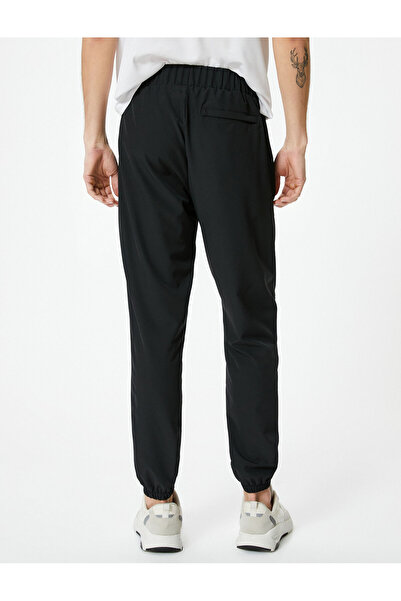 Koton Αθλητικό φούτερ Jogger με ελαστική μέση και τσέπη με φερμουάρ