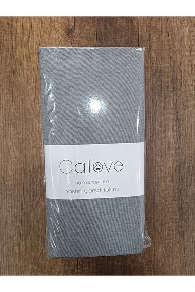 calove مجموعة من ملاءات السرير المبطنة المطاطية