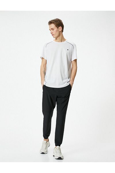 Koton Αθλητικό φούτερ Jogger με ελαστική μέση και τσέπη με φερμουάρ