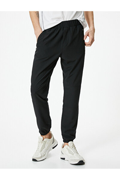 Koton Αθλητικό φούτερ Jogger με ελαστική μέση και τσέπη με φερμουάρ