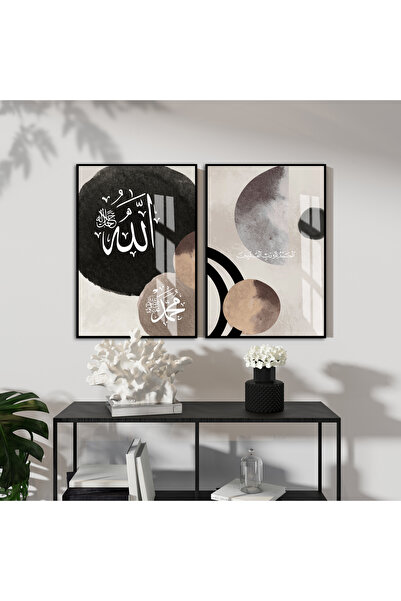 Harika bir ev HARİKABİREV | Model Boem Moale ALLAH(CC)-HZ. COMBINATUL MUHAMME...