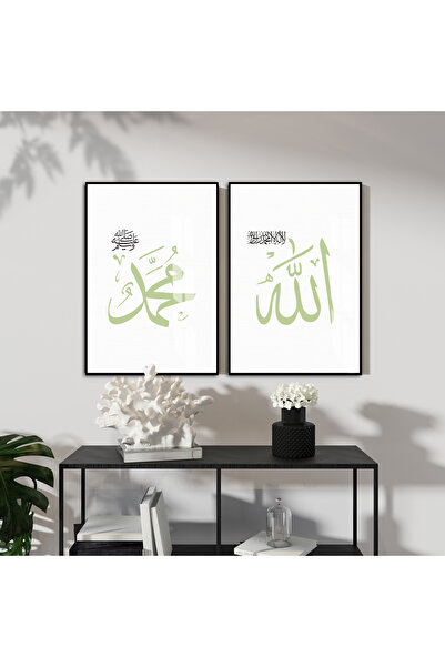 Harika bir ev Hari̇kabi̇rev | The Green God-Hz. Mustafa Islamic Combine | Fra...