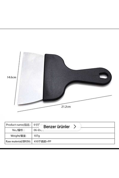 bavella Quality Ivory Stainless Steel Chocolate Spatula
