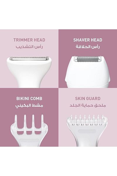 PANASONIC ES-WV62-H262 Bikini Trimmer and Shaver for Women with 4 Attachments Sensitive Areas, Wet/Dry