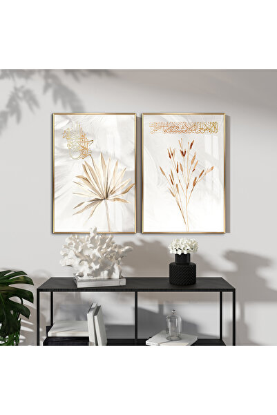 Harika bir ev HARİKABİREV|KREM BOHEM YAPRAK AYETEL KÜRSİ-NİSA-81 İSLAMİ KOMBİ...