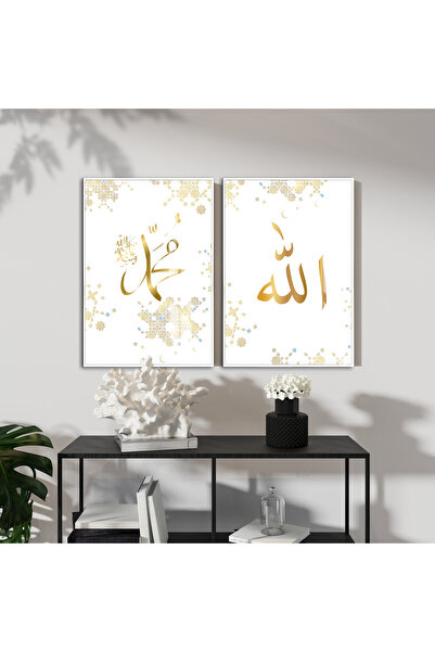 Harika bir ev HARİKABİREV|GOLD ALLAH-MUHAMMED İSLAMİ KOMBİNİ |ÇERÇEVELİ CAM T...