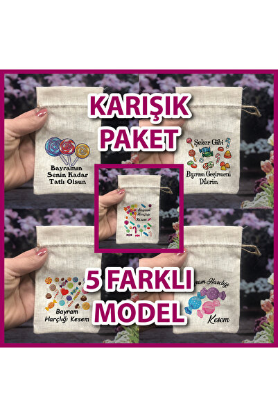otuz9 reklam Bayram Harçlığı Büyük Boy (9 X 16 CM) Hediyelik Kese Set ( 5 Adet )