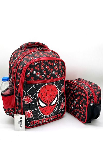 ms mixxstore Rucsac pentru copii de culoare albastră Master Pack cu nutriție și geantă pentru școală primară