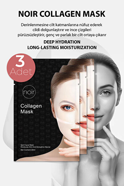 Noir Beauty Cosmetic قناع الكولاجين للوجه كولاجين 3 قطع