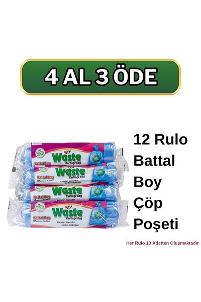 SA WASTE Oversized Garbage Bags 75X90 cm 12 Rolls 120 Pieces - Durable and Leakproof