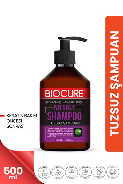 Biocure شامبو منقي خالي من الملح للعناية اليومية بالشعر - خالي من البارابين 500 مل