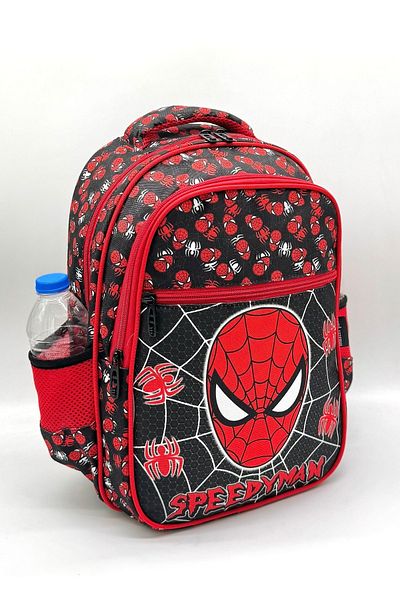 ms mixxstore Rucsac pentru copii de culoare albastră Master Pack cu nutriție și geantă pentru școală primară