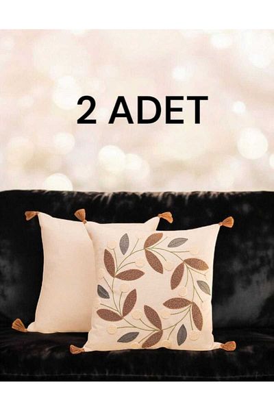 Felluci textile Punch Embroidered Throw Pillow 43X43 2 Pieces Papapya Brown