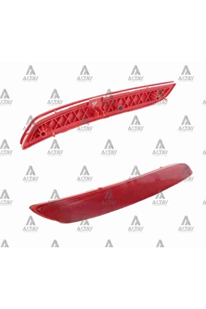 MOBIS عازل عاكس I20 2012-2014 خلفي يسار (قطعة واحدة) (رقم OEM: 92405-1j500)