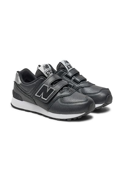 New Balance Dětské tenisky červené