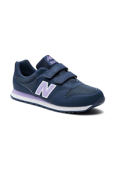 New Balance Szürke tornacipő gyerekeknek