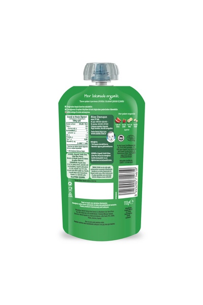 GERBER Organik Yulaflı Elma Çilek Ve Muz Püresi 110 gr
