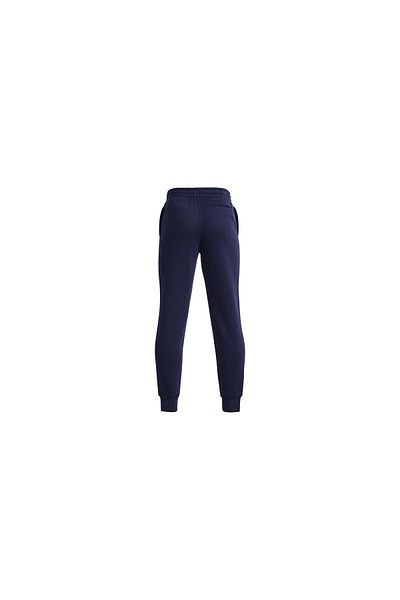 Under Armour Boys' Rival Fleece Joggers