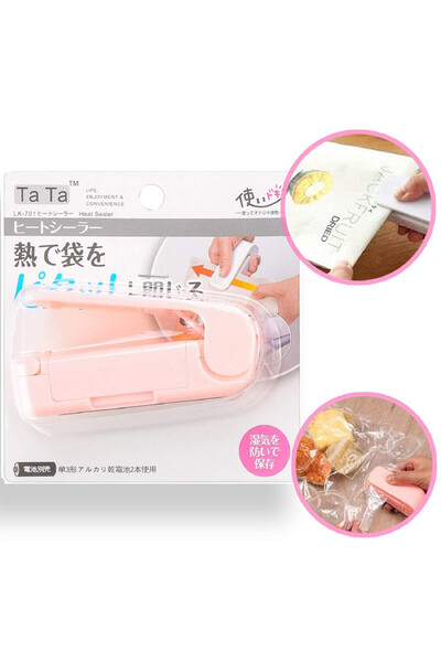 Generic جهاز غلق اكياس البلاستيك تغليف حراري ببطارية