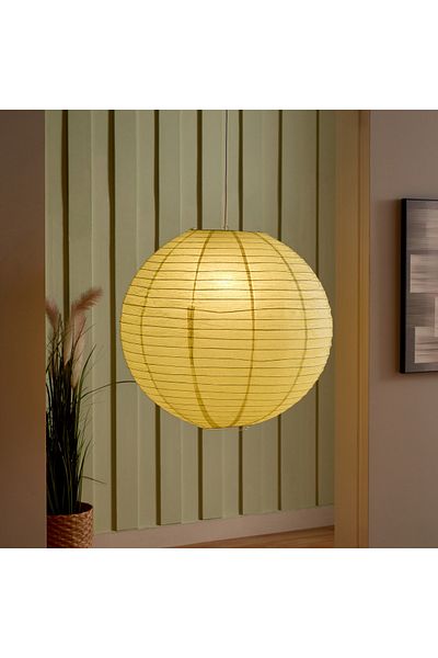erorex Phoenix Solid Paper Lampshade with Cord - 60 cm