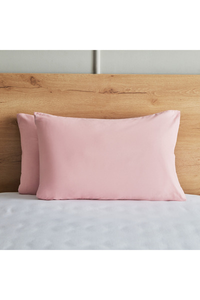 erorex Essential 2-Piece Cotton Pillow Cover Set - 50x75 cm