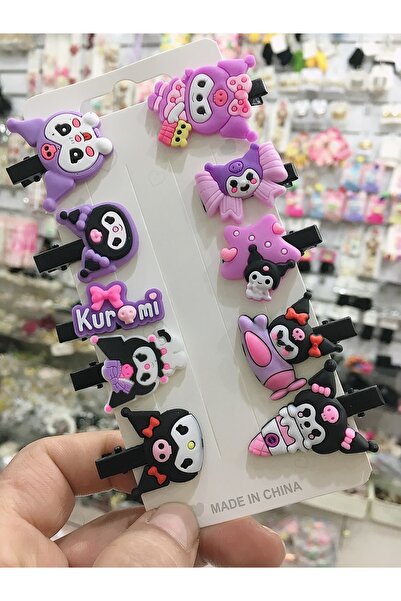 NEW HİLL Catarama copii - 10buc in card