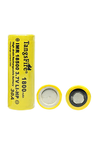 Efcell 3.7 Volt 1200 Mah Lityum 18500 Pil (Başlıksız)