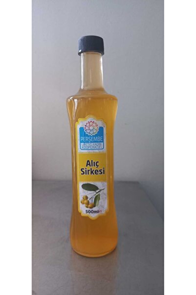 ALIÇ SİRKESİ