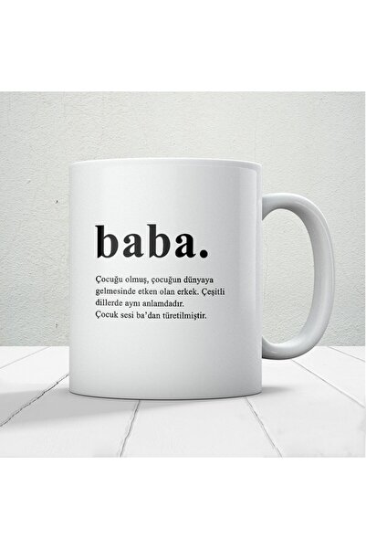 Nostaljik Lezzetler Baba Kelime Anlamı Baskılı Babalar Günü Kupa Bardak Kahve...